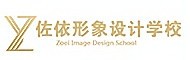 苏州佐依化妆培训学校